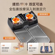 Electric Pulse Hot Compress Meridian Instrument Automatic Foot Warmer EMS Massager Massager Foot Kne
