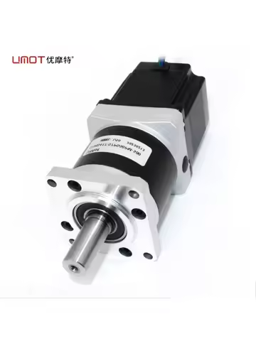 UMOT Nema23 Stepper Motor 1:4/1:5/1:10/1:20/1:25/1:50/1:100 Extruder Gear 2/4A 0.95-2.4Nm Stepper Mo