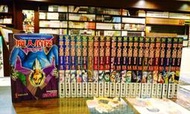 熊熊書坊(二手漫畫) 魔人偵探腦嚙涅羅 1~23完（套書）作者：松井優征｜東立絕版書