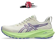 ASICS GT-2000 13 TR Trail Running Shoes for Men | Exclusive
