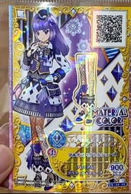 收 偶像活動 星夢學園
