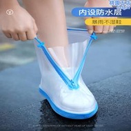 防水防滑鞋套高端雨鞋男女款雨防雨套鞋外穿矽膠加厚雨靴耐磨水鞋