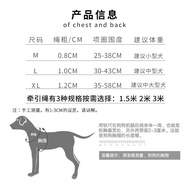 Dog Leash Medium Large Dog Outdoor Dog Walking Leash 2m 3m Dog Walking Leash Do Not Strangle Hands N