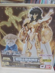 聖鬥士星矢原色 天秤座