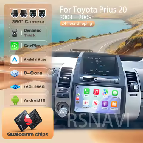 For Toyota Prius 20 2002 - 2009 Carplay Car Radio GPS Player Multimedia Qualcomm Screen Plug and Pla