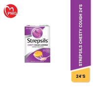 [PMG PHARMACY] Strepsils Chesty Cough 24's