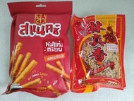 （2包=$28.9）林真香紫菜豬肉鬆60g + 泰國豬肉條70g