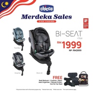 CHICCO BI-SEAT AIR I-SIZE 360 R129 CONVERTIBLE CAR SEAT