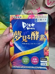 Diet maru 夢見酵素 14支裝