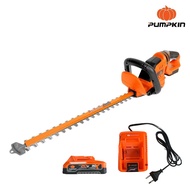 PUMPKIN เครื่องตัดแต่งพุ่มไม้ไร้สาย 20 นิ้ว รุ่นใบตรง รหัส 50426 - 50427 | ใบมีดคู่ ใบคม ตัดเร็ว