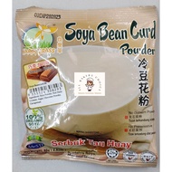 Happy Grass Soya Bean Curd Powder 80g / 150g