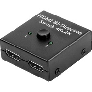HDTV Bidirectional Splitter 2 In 1 Out 4K 60Hz Syncs Sound Video for Home Theater (Bi-Direction)