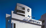 彦根燦路都大飯店 (Hotel Sunroute Hikone)