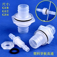 1/4/6 Threaded Bulkhead Direct G1/8 G1/2 G3/4 Bulkhead Fitting Bulkhead Hose Fitting3
