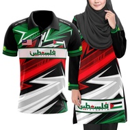 Baju Palestin Muslimah Couple Set Free Palestine Edition Tshirt Palestine Jersi Muslimah Murah Micro