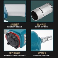 Expo Atmospheric Nail Gun F30T50 Straight Nail Gun ST64 Steel Nail Gun Mosquito Nail Gun Woodworking