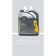 Mercedes Benz Engine Oil 5w30 5L