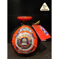 Golden Bell Wu Chia Pi Chiew 金钟五加皮酒 560ml