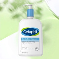 [SG Stock] Cetaphil Moisturizer Cream 550g For Face and Body Moisturizing very dry to dry sensitive 