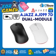 Ajazz AJ099 7D Dual-Module Wired+2.4G PAW3311 Chipset Wireless Mouse 1 Year Product