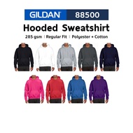 GILDAN Heavy Blend Hoodie