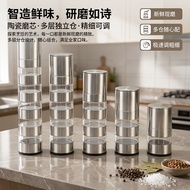 Source Customized Stainless Steel Pepper Grinder Manual Grinder Multifunctional Seasoning Bottle Gri