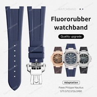 25x12.5mm New Fluororubber FKM Watch Band Accessories For Patek Strap Philippe Nautilus Watchband 57