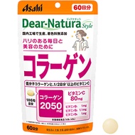 (Direct From Japan)Asahi Dear-Natura collagen 360tables(60days)