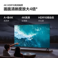R75 Versi Kecekapan Tenaga Tahap 2 TV Hisense 75 inci AI Smart TV