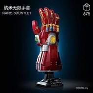 Compatible with Marvel Iron Man Thanos Wolverine Nano Infinite Gloves 76223 Building Block Toy Gift 
