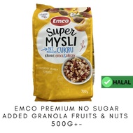 EMCO 麦片-无糖综合坚果水果 EMCO PREMIUM NO SUGAR ADDED GRANOLA FRUITS & NUTS