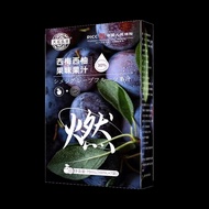 Grapefruit Juice Drink Fruity Dietary Fiber Juice