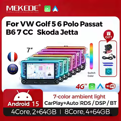 Android 15 Car Radio For Universal VW Volkswagen Golf 5 6 Polo Passat B6 B7 Skoda Fabia Octavia 2 3 