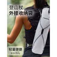 Me Meauray Outdoor Trekking Pole Storage Bag Off-Road Backpack Dedicated Lightweight Portable Storag