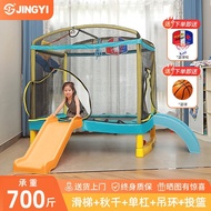 Trampoline Children's Home Square Belt Protecting Wire Net Spring Trampoline Baby Slide (Toys) Tramp