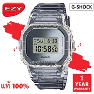 นาฬิกา / นาฬิกาข้อมือ CASIO G-SHOCK รุ่น  DW-5600SK-1DR / DW-5600SK-1D / DW-5600SK-1 มั่นใจแท้ 100% - ประกัน CMG ( ร้าน EZYSOLUTION )