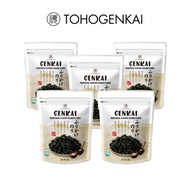 (Combo 5 Gói) Rong Biển Trộn Cơm Truyền Thống 40g - Genkai