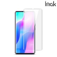 小米Note 10 Lite Mi Note 10 Lite Imak 水凝盾三代 全屏覆蓋保護貼 雙片裝 2411A