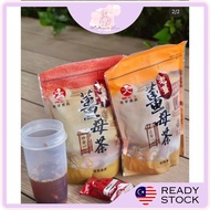 Taiwan Ginger Tea 桂圆红枣姜母茶