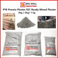 2 kg PYE Premix Plaster 921 Ready Mixed Plaster / 2kg Tile Adhesive Cement Gum / Simen Siap Campur