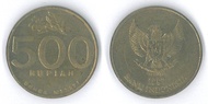 Uang Logam Koin Indonesia Rp 500 Melati Tahun 1997 Bekas Pakai