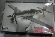 長谷川 Hasegawa 1/32 Fw190 D9 Dora (初回限定版)