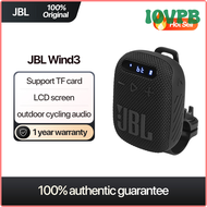 IOVPB JBL Bluetooth Speakers Wind 3 Outdoor Speaker Bluetooth Mini Subwoofer Waterproof And Dustproof Design Suitable For Cycling EIFVP