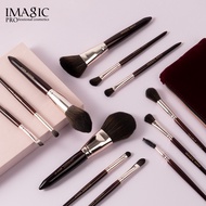 IMAGIC 12 Makeup Brush Set Eyeshadow Blush Loose Powder High Gloss Concealer Makeup Professional Bru