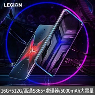 Lenovo|Legion Phone L79031