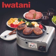 Iwatani เตาย่างแก๊สไร้ควัน Yakimaru (CB-SLG-2) 🚀พร้อมจัดส่ง