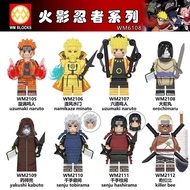 Hot-selling WM6105 Ninja WM6109 Six Dao Banbo Feng Shuimen Sasuke Building Blocks WM6108 Toy Boy WM6