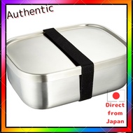 Kobo-aizawa Aizawa Square Food Box Large 70267