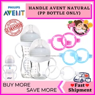 Handle for Bottle AVENT Natural Pemegang Botol Susu Avent Baby Feeding Nursing Bottle Holders