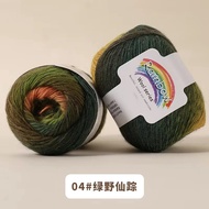 3pcs 100% Wool Segment Dye Rainbow Yarn Medium Thick Crochet Stick DIY Shawl Hat Sweater Knitting Th